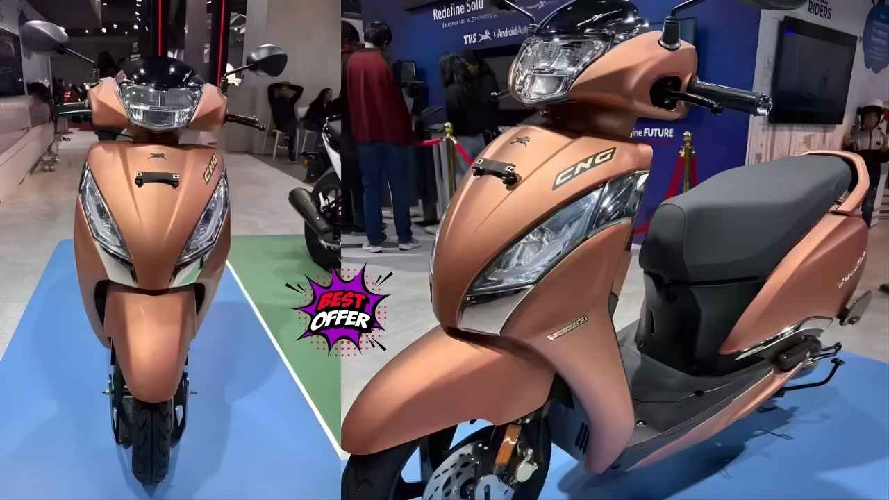 TVS Jupiter CNG Launch 110cc Smart Engine, 88kmkg Mileage & Dual-Fuel Scooter